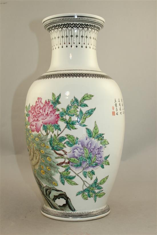 A Chinese famille rose ovoid vase, Republic period, 35cm.